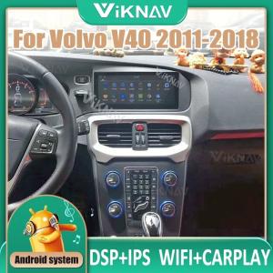 Wholesale 8.8inch Touch Screen Head Unit For 2011-2018Volvo V40 Multimedia Player GPS Navigation Wireless Carplay BT 4G wifi from china suppliers