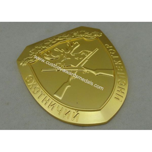 2.5'' Misty Gold Award Badges , Full 3D By Brass Stamped Army Badges