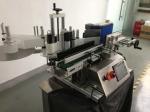 40 Bottles/Min Benchtop Automatic Labeling Machine For Pepper Jar Clamp Type