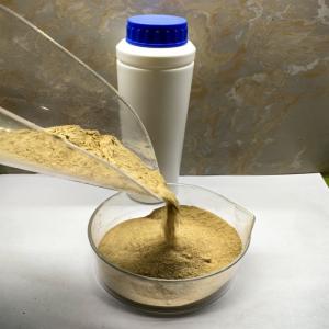 Wholesale Animal Feed Enzymes Yeast In Cattle Feed Rich In Mannan Oligosaccharide And Β -glucan from china suppliers