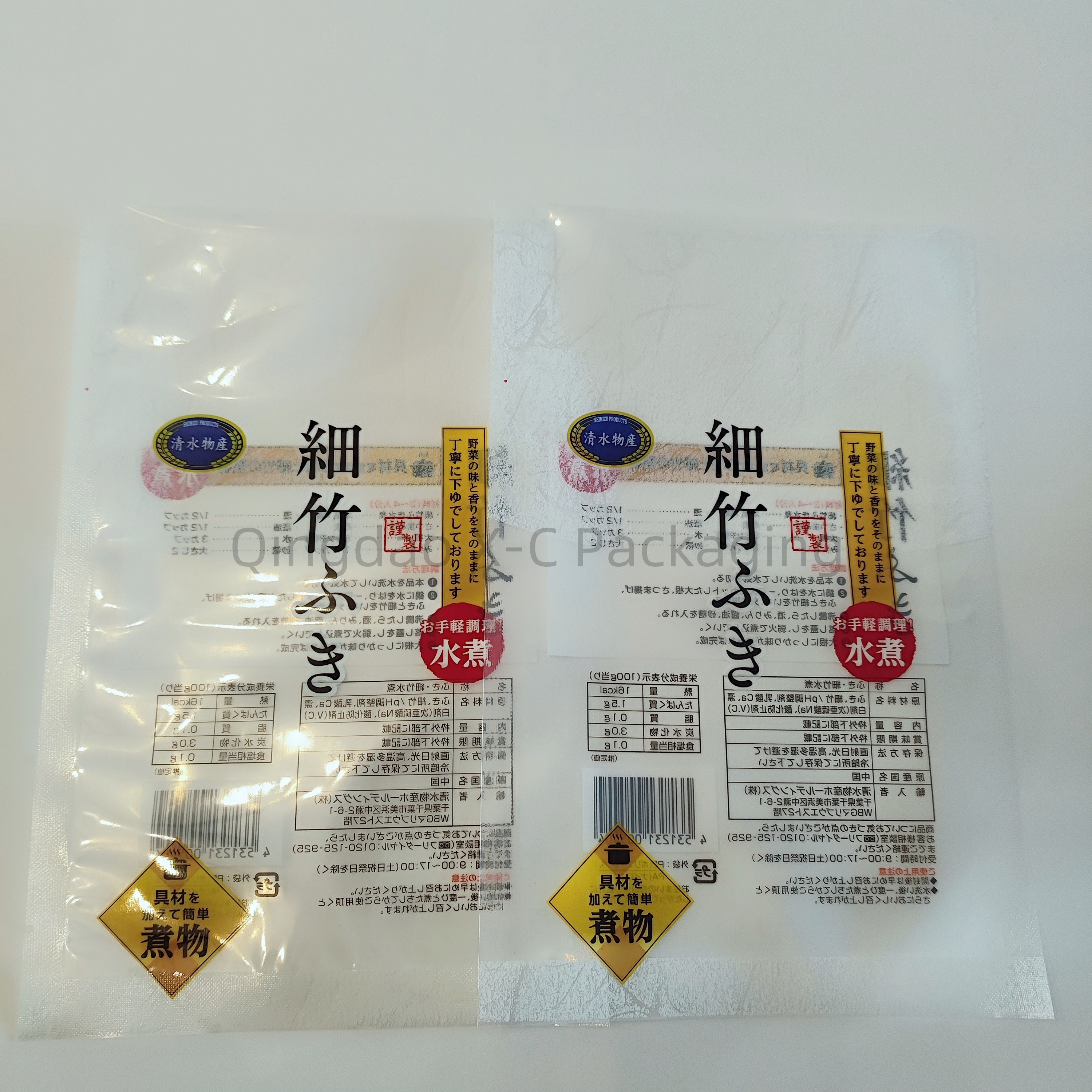 Flexible 3 Side Seal Bags High Quality Digital Printing For Clothes Shoes Shipping