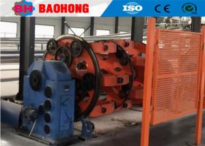 Wholesale Back twist Planetary Stranding Machine Electric Wire Cable Making Machine from china suppliers