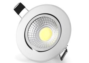 Wholesale Recessed Dimmable COB LED Downlight / 12W 3000K LED Ceiling Spot Light from china suppliers