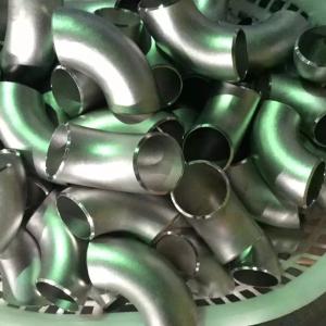 Wholesale Pipeline Stainless Steel 90 Elbow Dichtring Tbv Leidingkijkglas Sealring Long Lifespan from china suppliers