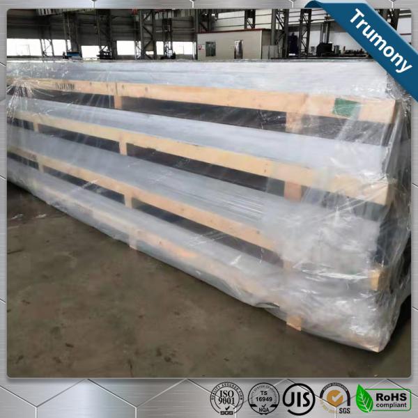 Building Aluminum Composite Panel Fire Rating , Fire Retardant Aluminium