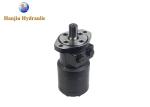 BMRS Series Orbit Hydraulic Motors 250ml/R SAE 2 Bolt 1'' 25.4mm Shaft 7/8-14 O