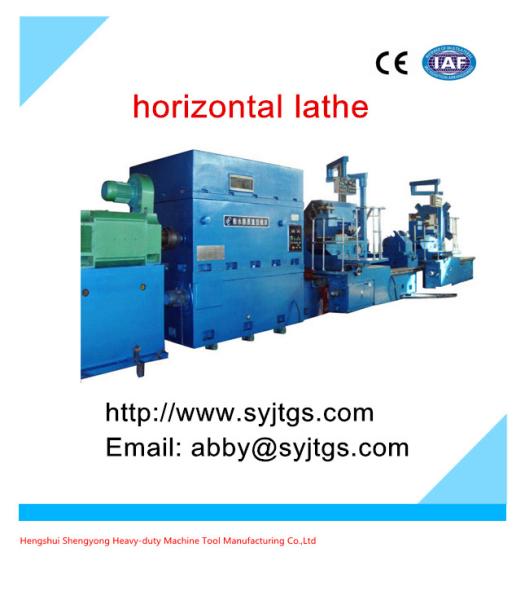 High precision cnc used universal lathe machine for hot selling with good