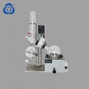 Wholesale University Lab Rotary Evaporator With Chiller And Vacuum Pump Mini Size from china suppliers