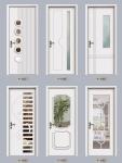 Single Open Customized Interior Door Euclidean Inside White Glass Door