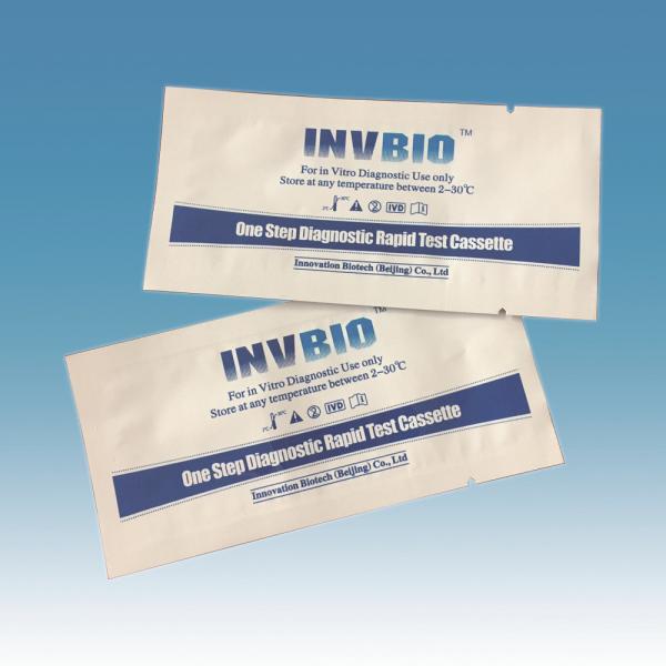 Fetal Fibronectin FFN Secretion Fertility Test Kits 96% Sensitivity Rapid
