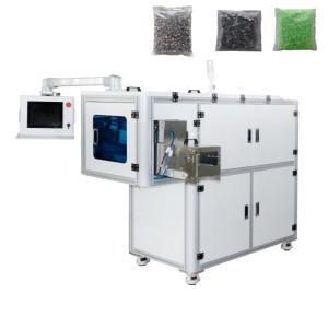 Wholesale The Gentle Counting Machine Your Goods' Best Choice for Efficiency and Easy Operation from china suppliers