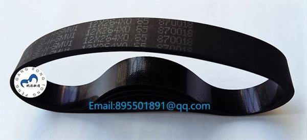 Wincor ATM 01750044960 belt 2050xe Stacker inner belt 12x264x0.65 ATM parts Flat