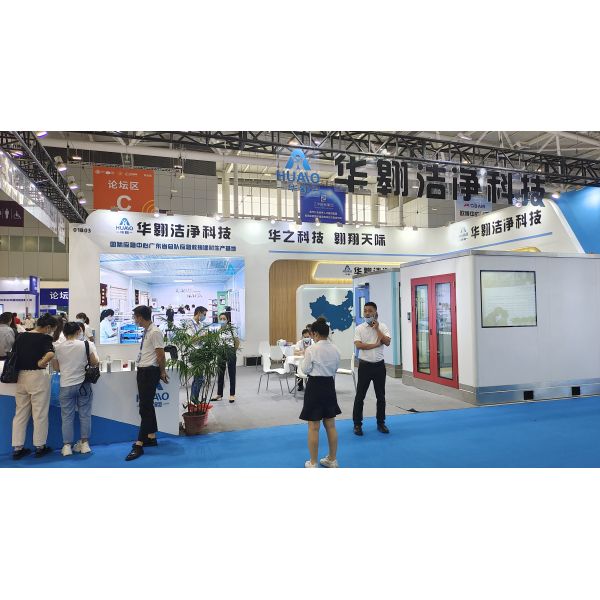 Huaao ISO CLASS 9 Dust-Free Clean Room Workshop Pharmaceutical Laboratories Modern Design Rock Wool Magnesium Board Sandwich Panels