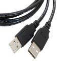 Waterproof USB2.0 Dual USB Port Cable 1 Meter For Car Motorcycle