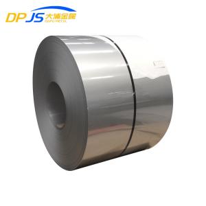 Wholesale ASTM ASME Standard Ss Strip Coil 631 632 660 718 800 800H 800HT Polished Mill Edge from china suppliers
