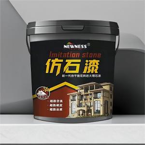Wholesale Real Stone Coating NEWNESS Natural Stone Paint for Building Cladding and Decoration from china suppliers