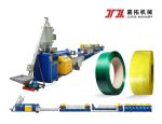 High-Speed PET Strap Making Machine High-Performance PET Band Production Line