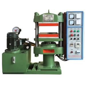 Wholesale 22 1 Screw L/D Ratio Rubber Hydraulic Press Machine 100 Ton/50 Ton from china suppliers