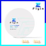 4D Pro Zirconia Multilayer Dental Lab Cad Cam Zirconium Discs 100% Sino Powder