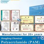 Wholesale White Powder Polyacrylamide 9003-05-8 Anionic Polyacrylamide
