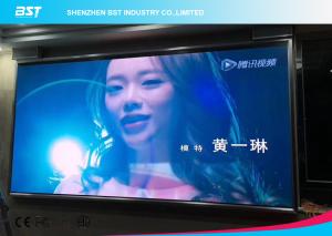 Wholesale High resolution P3.9 Stage Indoor Full Color Led Video Screen for Concert from china suppliers