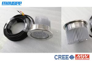 China High Power LED Boat Light LED Flood Light  IP68 Waterproof With Heatsink on sale