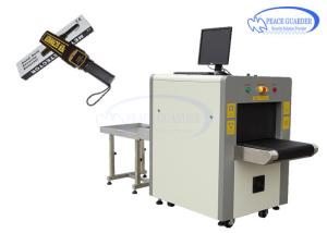 Wholesale Airport Security Check X Ray Baggage Scanner 80 Degree Angles With 17 Inch Monitor from china suppliers