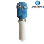 80G Radar Level Meter Liquid Level Instrument Series For Water Treatment