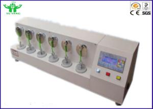 Wholesale Shoes Midsole / Inner Sole Fiberboard Bending Footwear Tester 80x10mm 60±10 r/min from china suppliers
