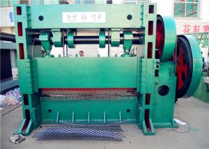 Wholesale Heavy Duty Expanded Metal Machine 2500mm 6mm Touch Screen Operation Low Noise from china suppliers