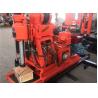 Buy cheap Industrial Drilling Rig Machine for 200m Drilling Depth from wholesalers