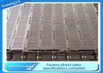 5mm Rod 25.40mm Pitch SUS304 Plate Conveyor Belt For Washing