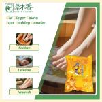 Winter Wellness Ginger Foot Soaks Sauna SPA Herbal Foot Soaking Bags