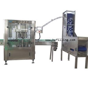 Wholesale 8000bph Automatic Capping Machine For Mayonnaise Glass Jar mayo filling capping machine from china suppliers