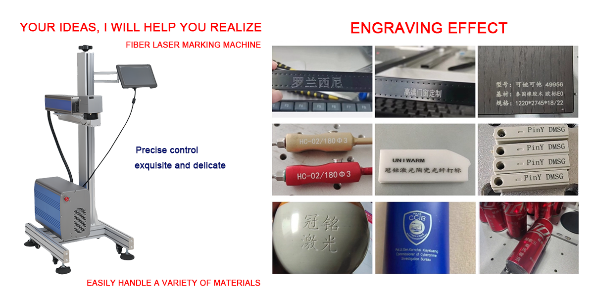 30W Industrial Fiber Laser Marker - For Metals & Plastics