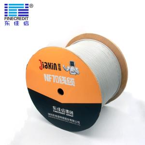 Wholesale SFTP 4 Pairs 24AWG Ethernet Lan Cable , Flexible Utp Cat5e 4pr 24awg Network Cable from china suppliers