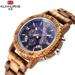 Male Zebra Wooden Quartz Watch Blue Dial 6 Pointers 1014-1