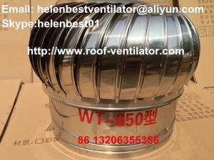 China 650mm roof wind turbine ventilator stainless steel 304 on sale
