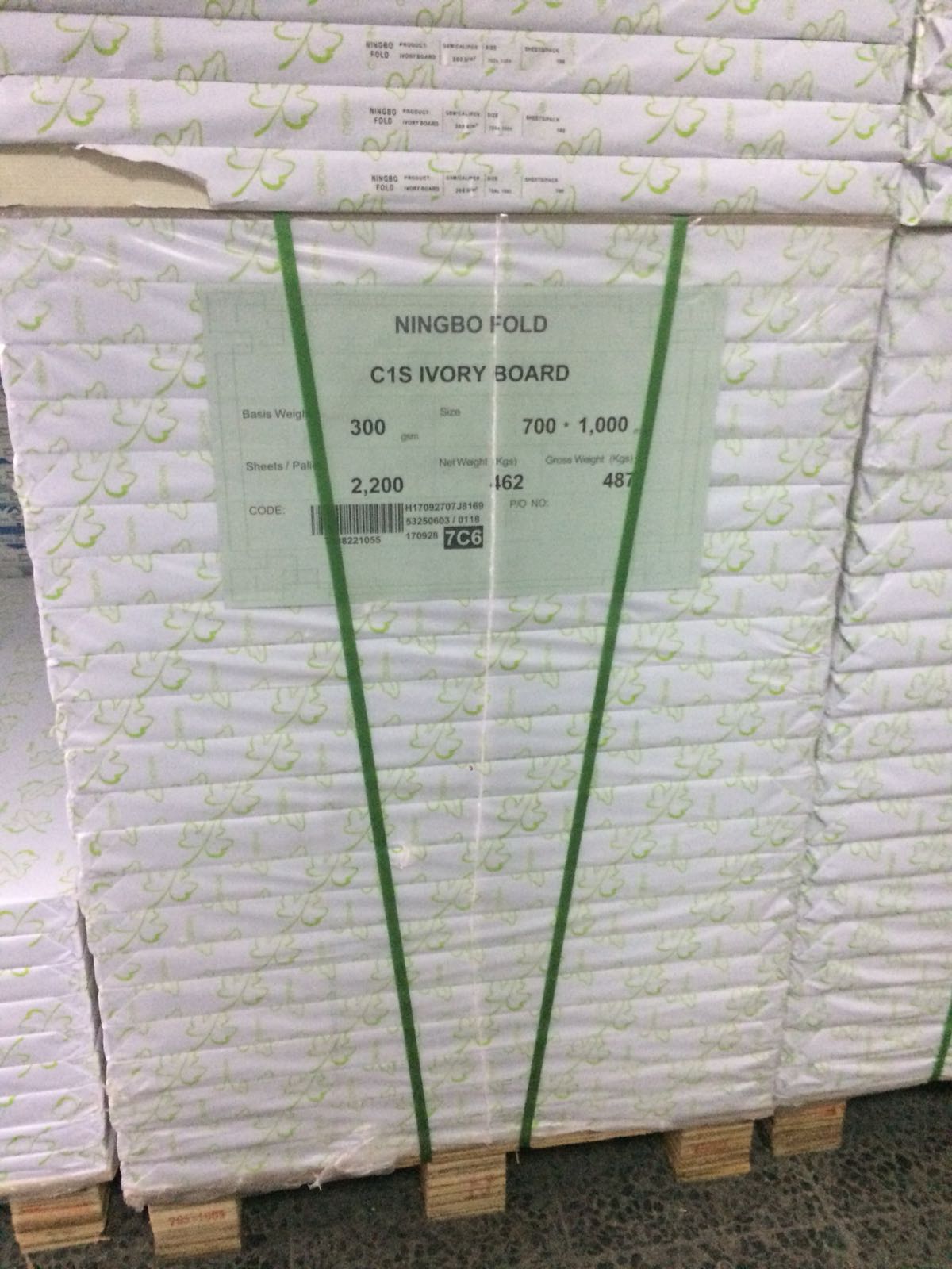 Get the Best for Opacity 91-93 Grammage 70/75/80 Raw Roll Copy Paper
