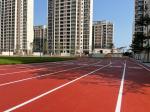 35% To 50% Shock Absorptionness IAAF Running Track All-Weather Drainage And UV