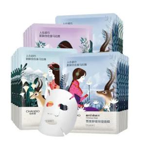 Wholesale Semi Automatic Facial Mask Folding &amp; Sealing Pack Machine For Cosmetics Factory from china suppliers