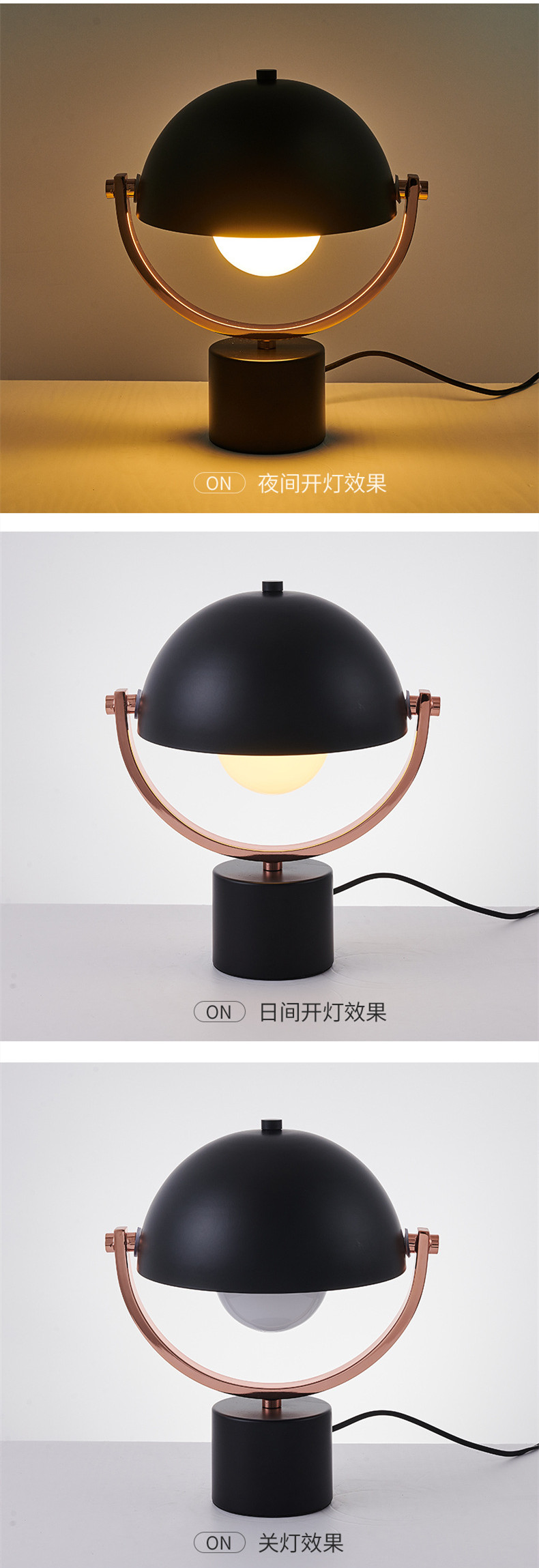 Modern Table Lamp Italian Designer Iron Table Lamps For Living Room Study Bedroom Black table lamp(WH-MTB-270)