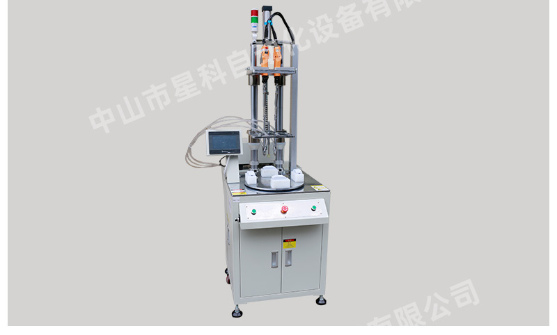 Multi-station Automatic Package machine Screw Plane Hardware Fastener Packing Equipment