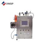 Four Channels 785nm Laser Raman Spectrometer Wide Spectral Range