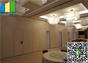 Wholesale Operable Glass Room Dividers / Partition Wall System On Wheels For Meeting Room from china suppliers