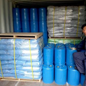 Wholesale Crumb Rubber Polyurethane Epoxy Resin Binder No Smell 7085-85-0 from china suppliers