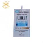 Gravure VMPET Cosmetic Grade Plastic Bag With Spout For Skincare Cream Lotion
