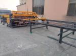 Width 2500mm Hole Size 50-200mm Welded Wire Mesh Machine