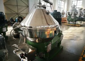 China Conical Disc Centrifuge , Small Continuous Centrifuge High Efficiency on sale