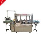 High Speed and Automatic PET Bottle Hot Melt Glue Labeler Machine in Packaging